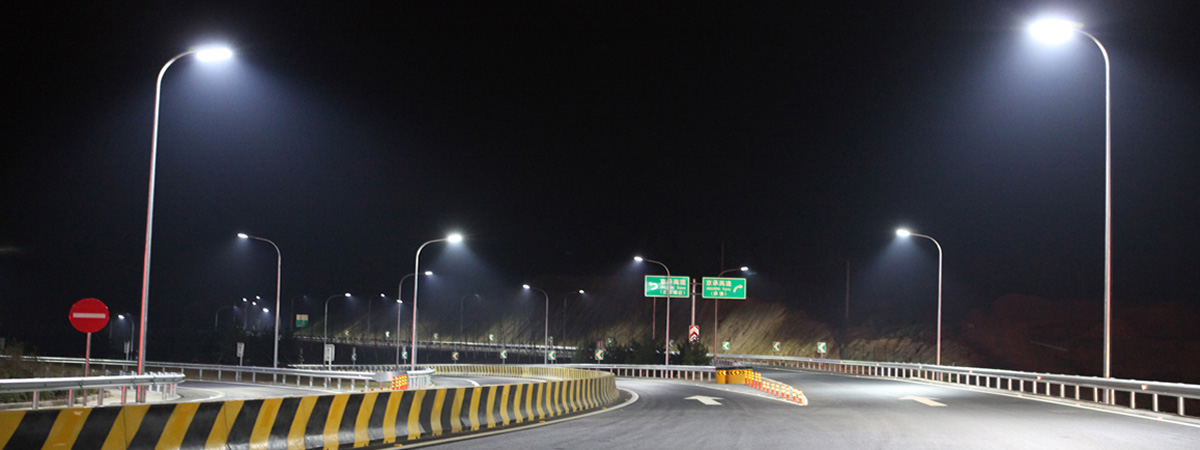 LED streetlight case 1